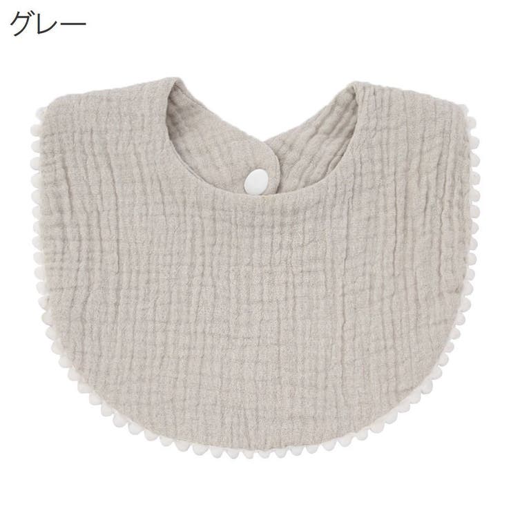 スタイ ビブ よだれかけ | PlusNao | 詳細画像8 