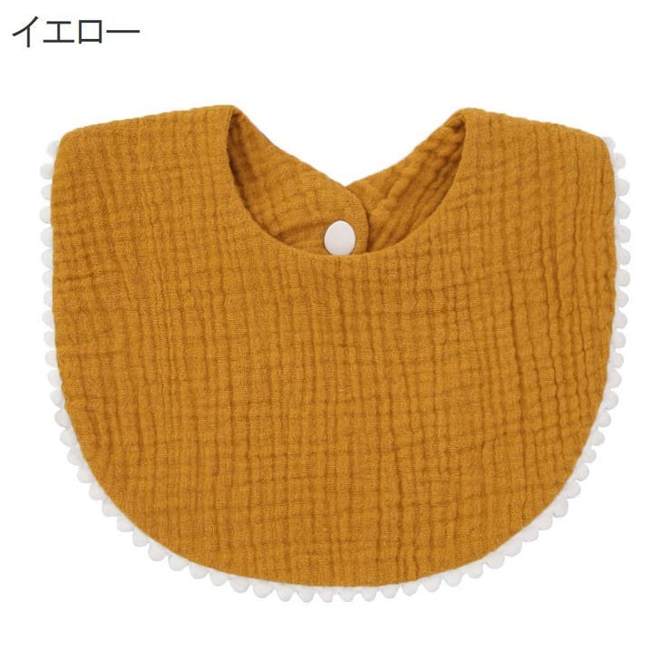 スタイ ビブ よだれかけ | PlusNao | 詳細画像9 