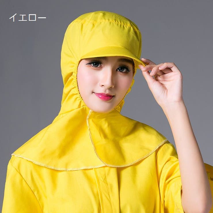 衛生帽子 防塵帽子 ケープ付 | PlusNao | 詳細画像6 