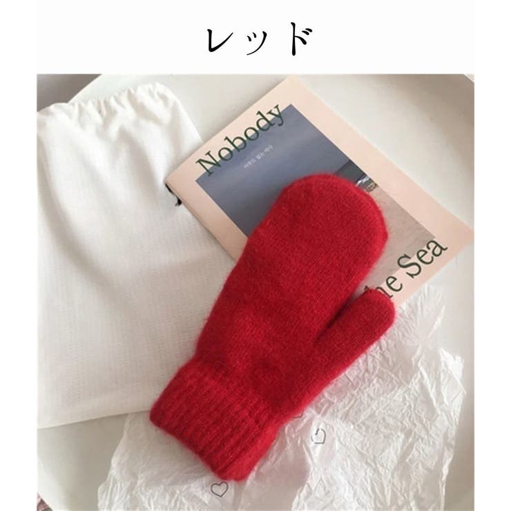 手袋 ミトン てぶくろ | PlusNao | 詳細画像9 