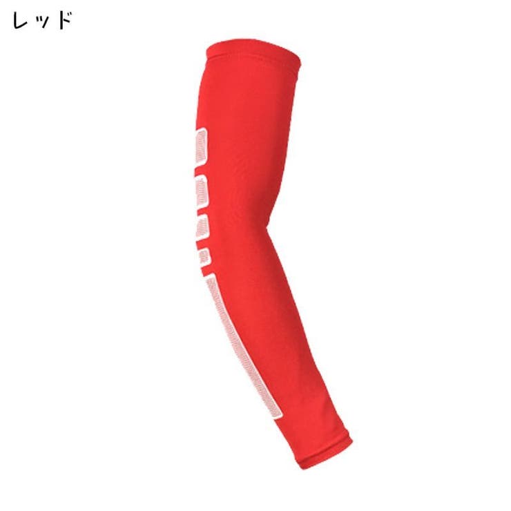 アームカバー 単品 スポーツ用 | PlusNao | 詳細画像12 