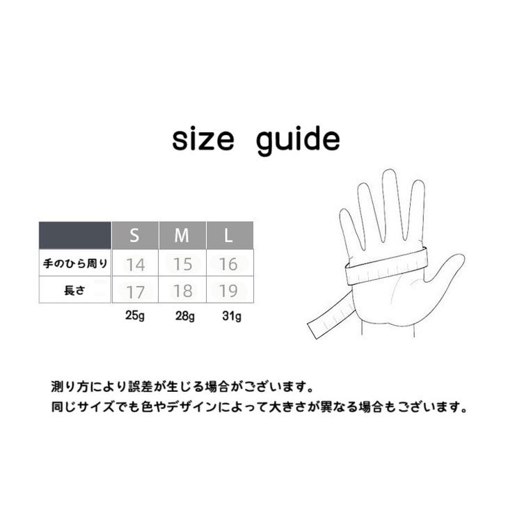 手袋 指無し手袋 指なし | PlusNao | 詳細画像9 