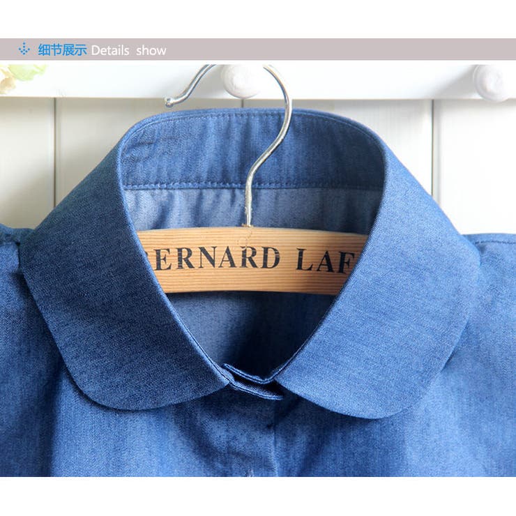 付け襟 付け衿 つけ襟 | PlusNao | 詳細画像3 