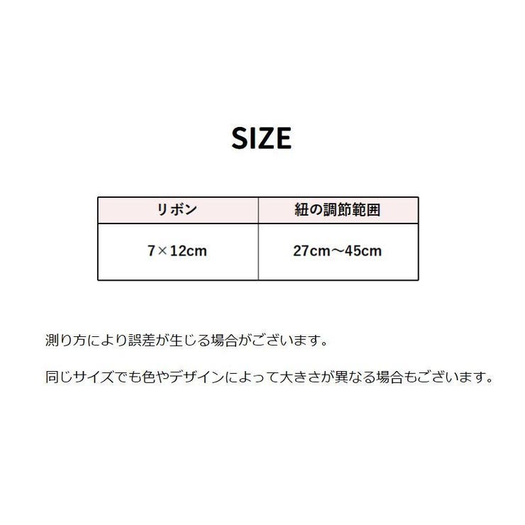 蝶ネクタイ ボウタイ メンズ | PlusNao | 詳細画像14 