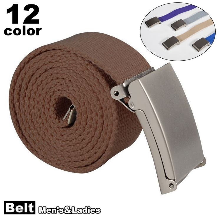 ガチャベルト GIベルト 男女兼用 | PlusNao | 詳細画像1 