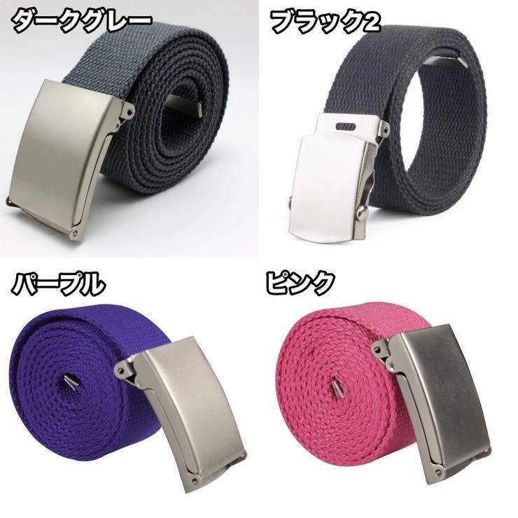 ガチャベルト GIベルト 男女兼用 | PlusNao | 詳細画像8 
