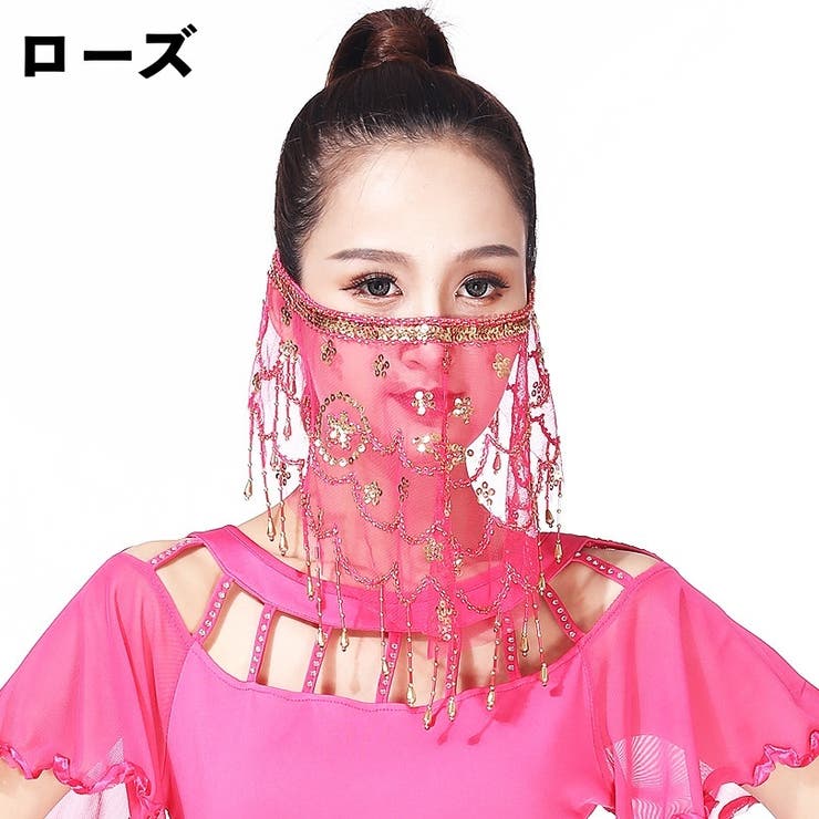 フェイスベール アラビアンマスク ベリーダンス | PlusNao | 詳細画像12 