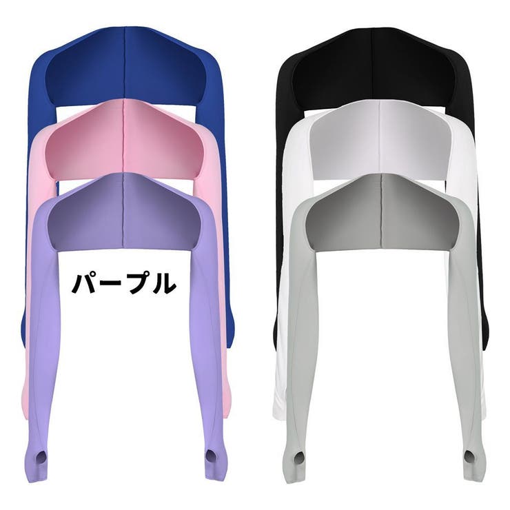 アームカバー アームスリーブ レディース | PlusNao | 詳細画像10 