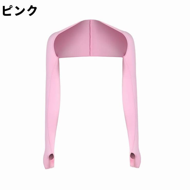 アームカバー アームスリーブ レディース | PlusNao | 詳細画像14 