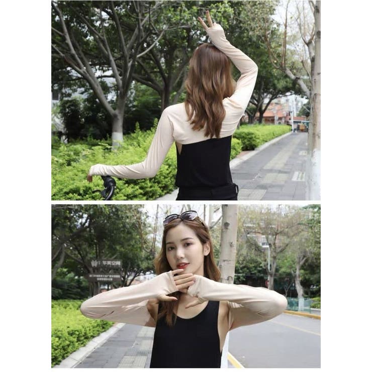 アームカバー アームスリーブ レディース | PlusNao | 詳細画像4 