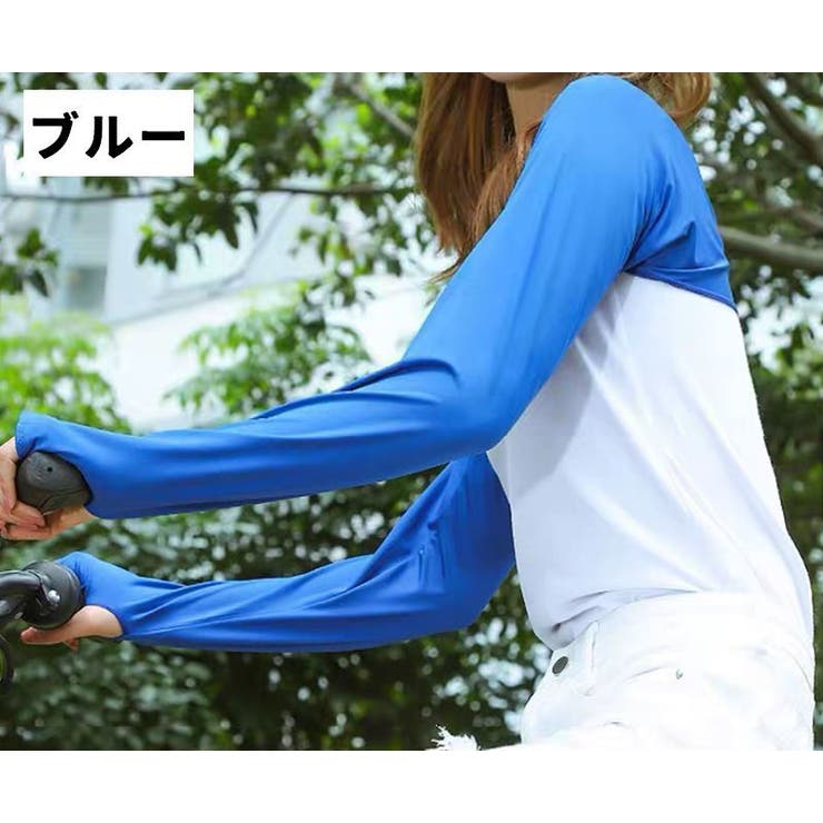 アームカバー アームスリーブ レディース | PlusNao | 詳細画像9 