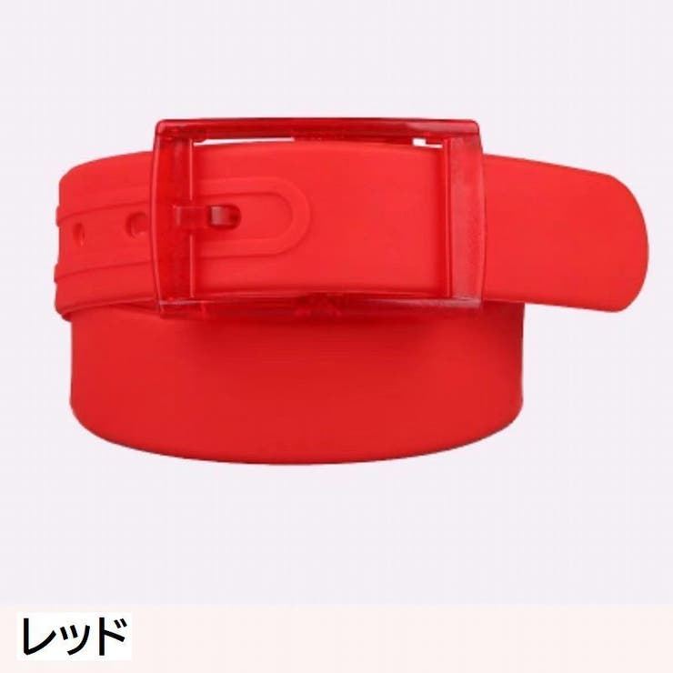 ラバーベルト シリコン メンズ | PlusNao | 詳細画像6 