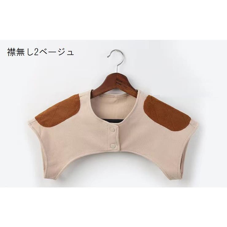 肩当て 肩ウォーマー レディース | PlusNao | 詳細画像13 