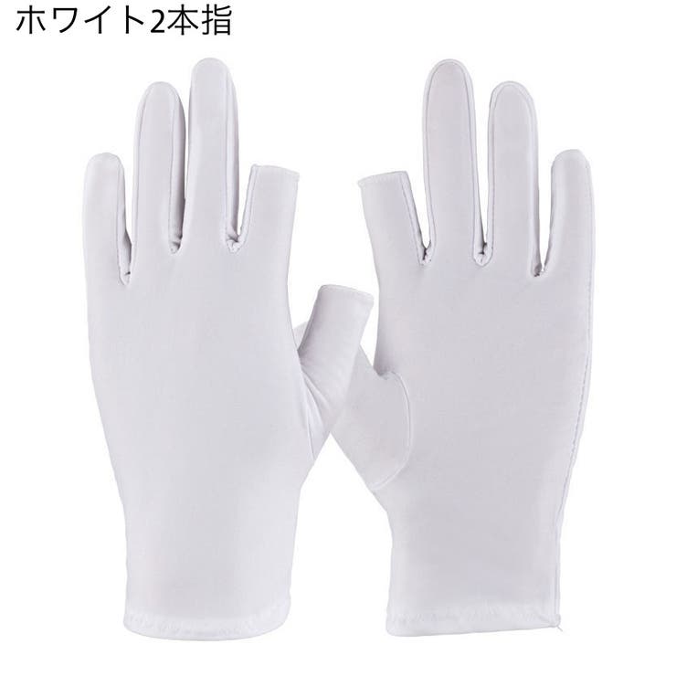 手袋 グローブ 指なし | PlusNao | 詳細画像10 