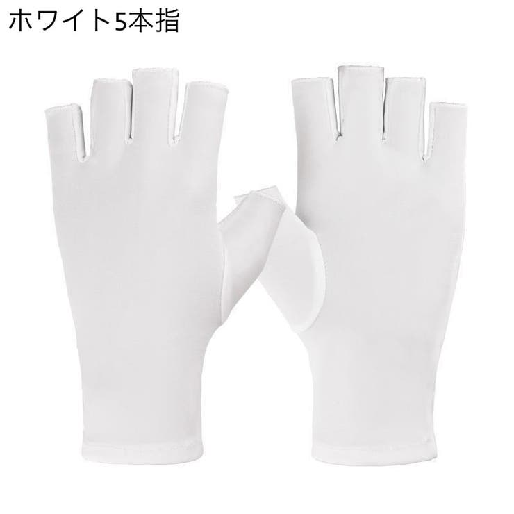 手袋 グローブ 指なし | PlusNao | 詳細画像6 