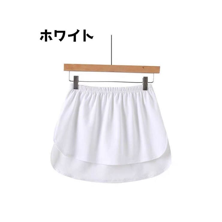 付け裾 つけ裾 レディース | PlusNao | 詳細画像2 