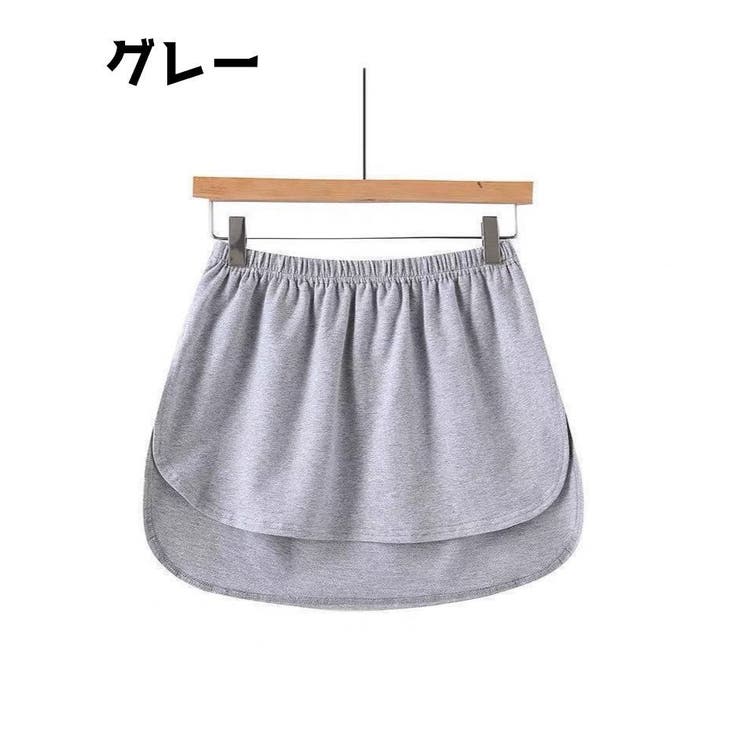 付け裾 つけ裾 レディース | PlusNao | 詳細画像4 