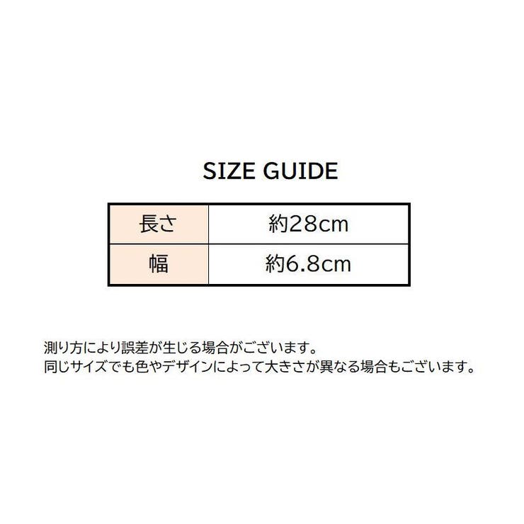 ネクタイ キッズ 子供 | PlusNao | 詳細画像9 