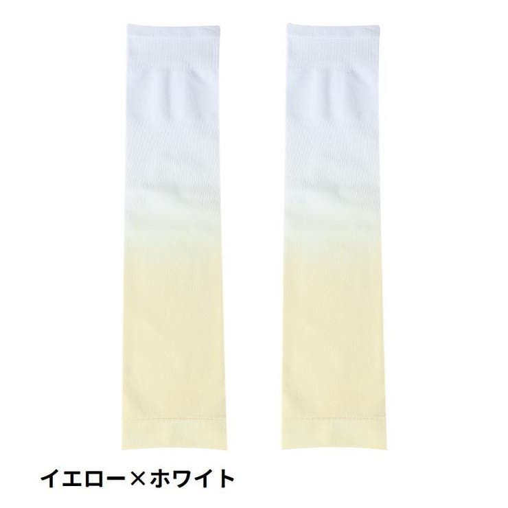 アームカバー 腕カバー スポーツ用 | PlusNao | 詳細画像18 
