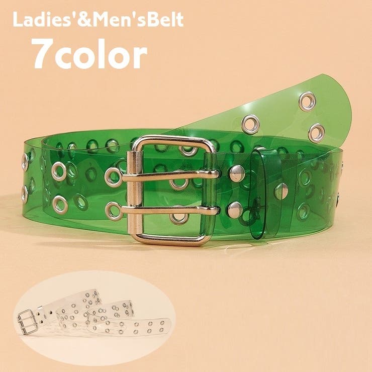 ベルト レディース メンズ | PlusNao | 詳細画像1 