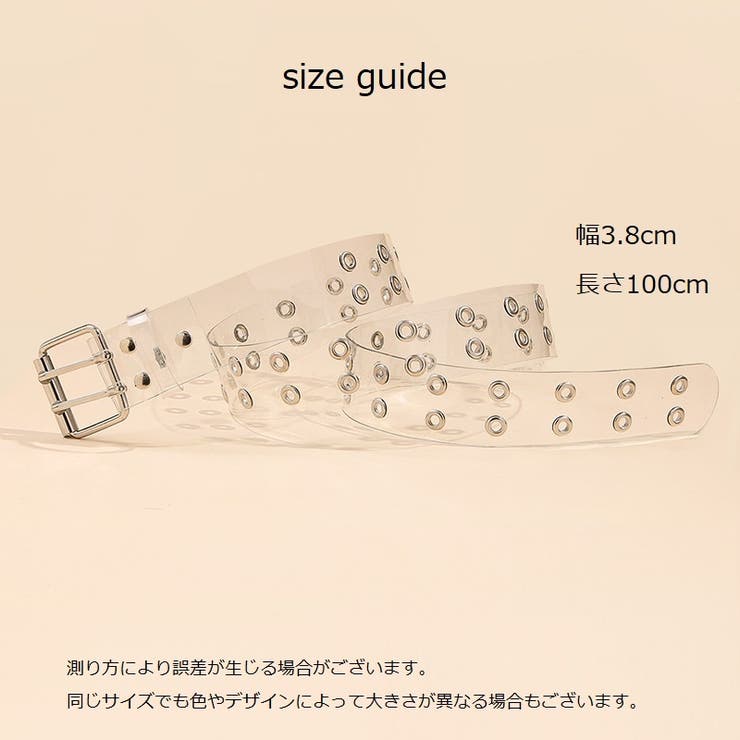 ベルト レディース メンズ | PlusNao | 詳細画像15 