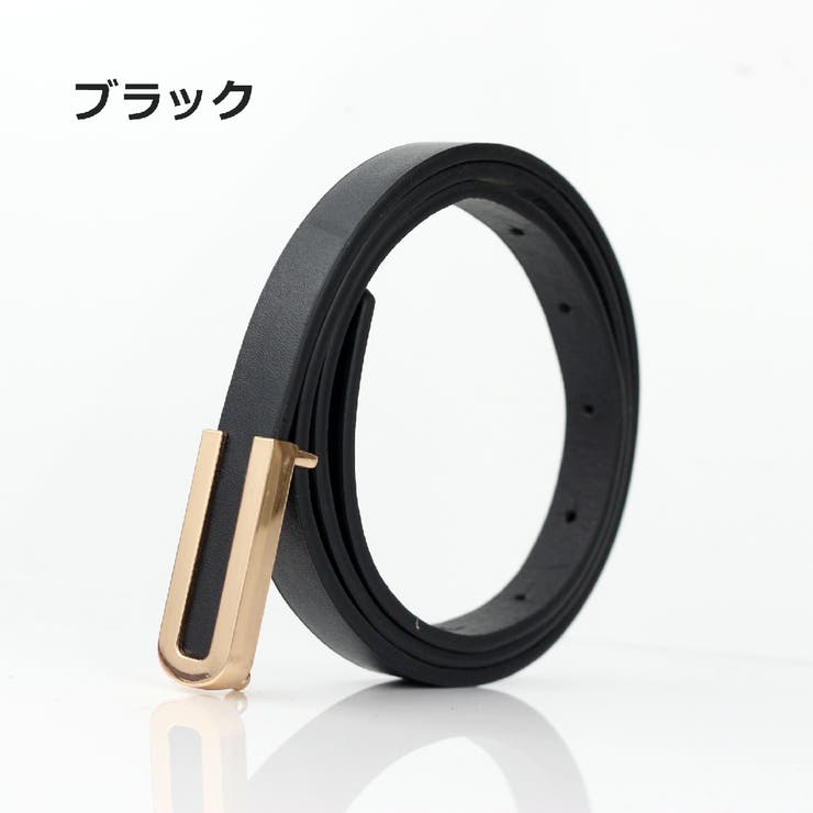 ベルト レディース 女性 | PlusNao | 詳細画像14 