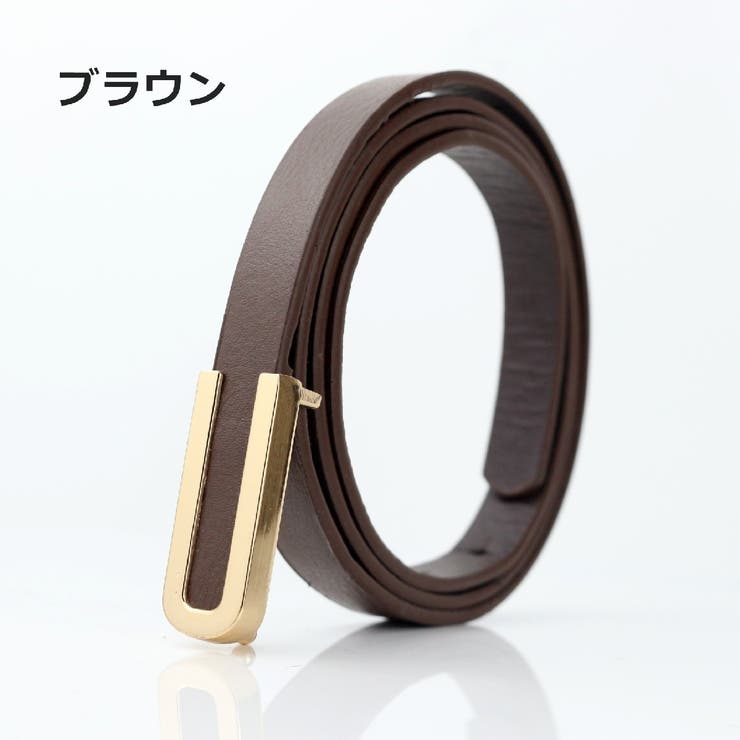 ベルト レディース 女性 | PlusNao | 詳細画像16 