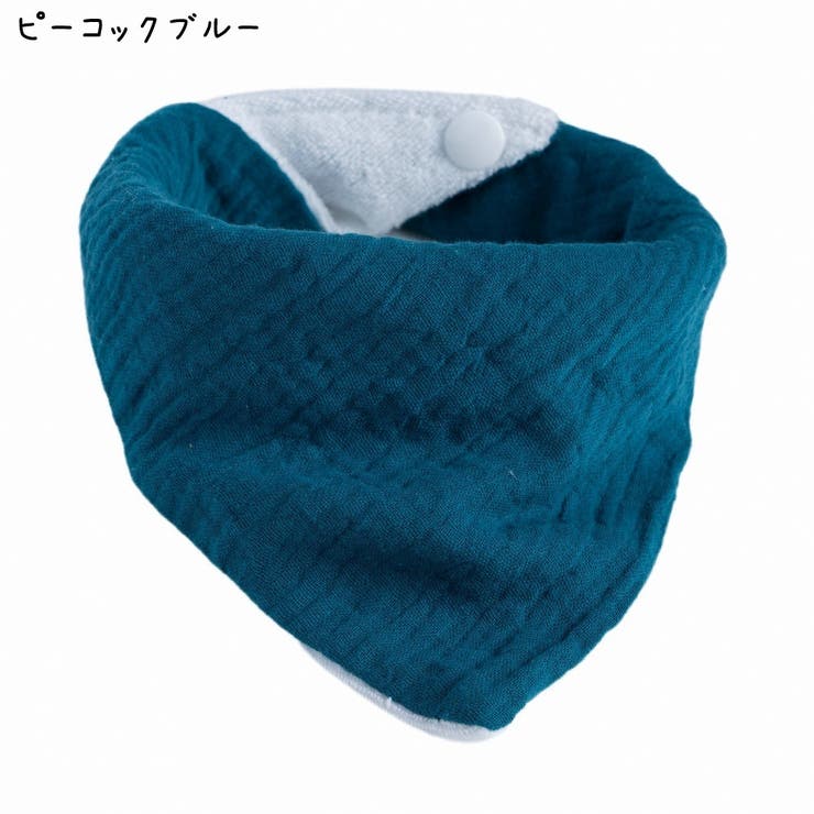 スタイ ビブ ガーゼ | PlusNao | 詳細画像10 