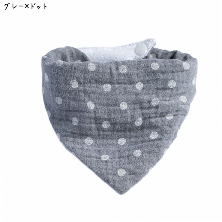 スタイ ビブ ガーゼ | PlusNao | 詳細画像11 