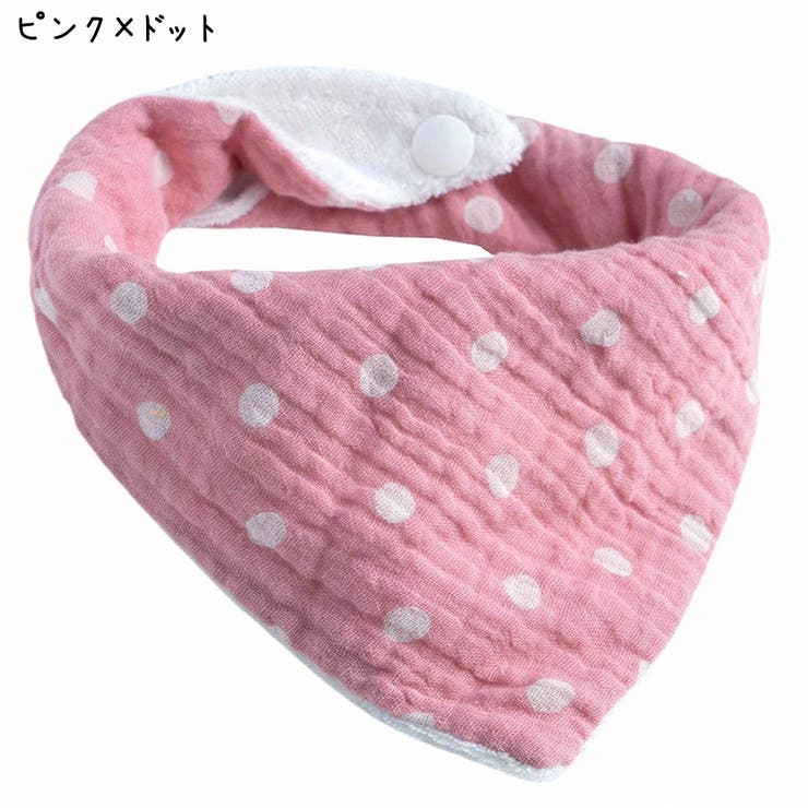 スタイ ビブ ガーゼ | PlusNao | 詳細画像12 