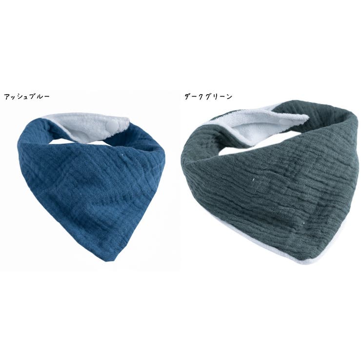 スタイ ビブ ガーゼ | PlusNao | 詳細画像16 