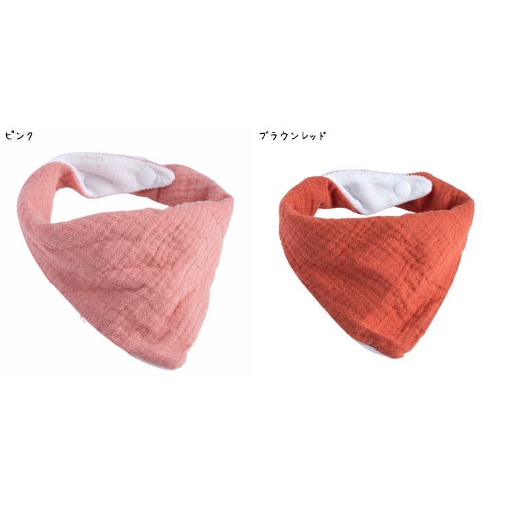 スタイ ビブ ガーゼ | PlusNao | 詳細画像18 