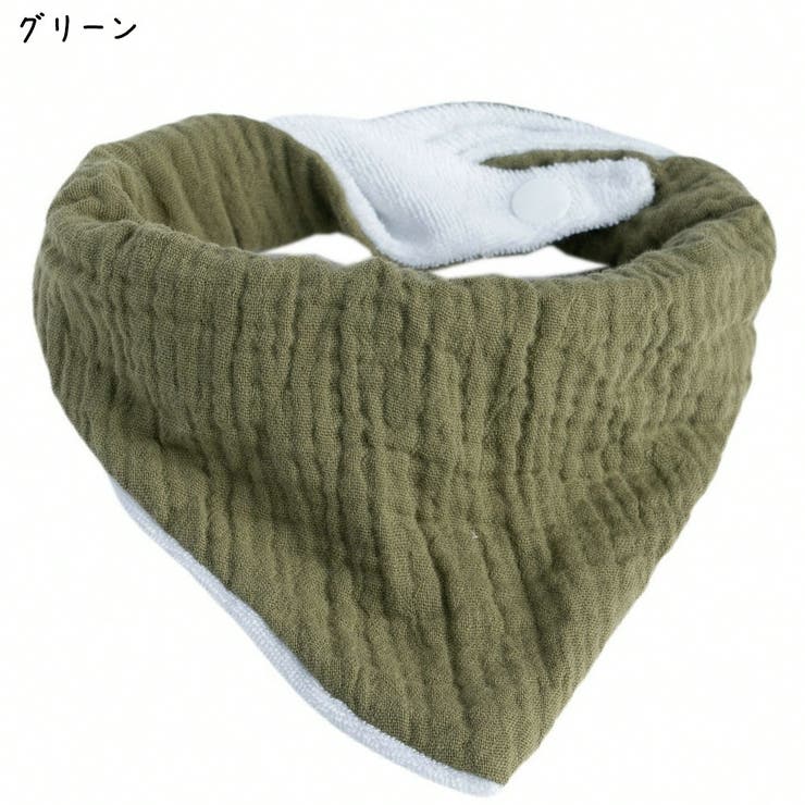 スタイ ビブ ガーゼ | PlusNao | 詳細画像8 