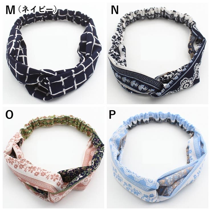 ヘアバンド カチューム ヘアターバン | PlusNao | 詳細画像11 