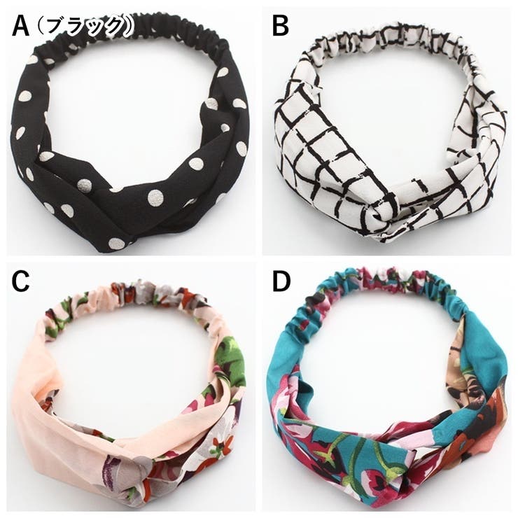 ヘアバンド カチューム ヘアターバン | PlusNao | 詳細画像8 