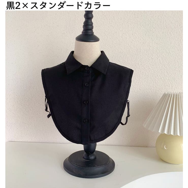 付け襟 つけ襟 レディース | PlusNao | 詳細画像15 