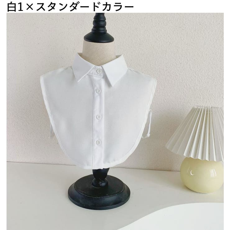 付け襟 つけ襟 レディース | PlusNao | 詳細画像2 