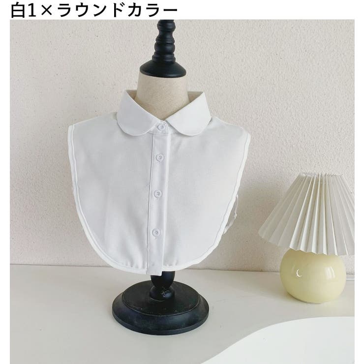 付け襟 つけ襟 レディース | PlusNao | 詳細画像3 