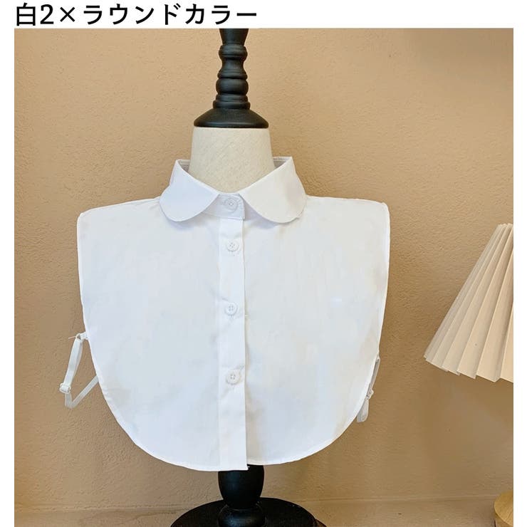 付け襟 つけ襟 レディース | PlusNao | 詳細画像5 