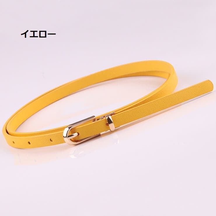 細ベルト ベルト カラーベルト | PlusNao | 詳細画像3 