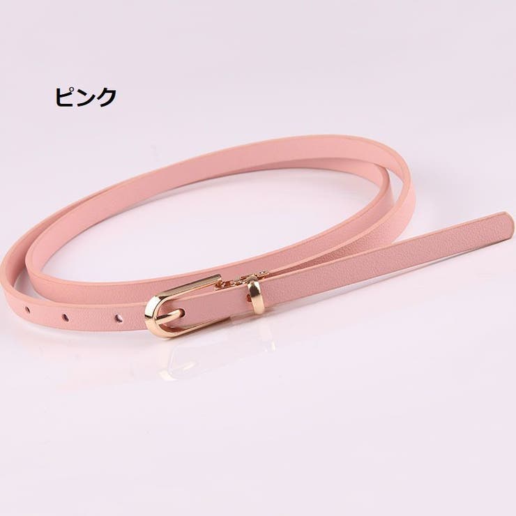 細ベルト ベルト カラーベルト | PlusNao | 詳細画像7 