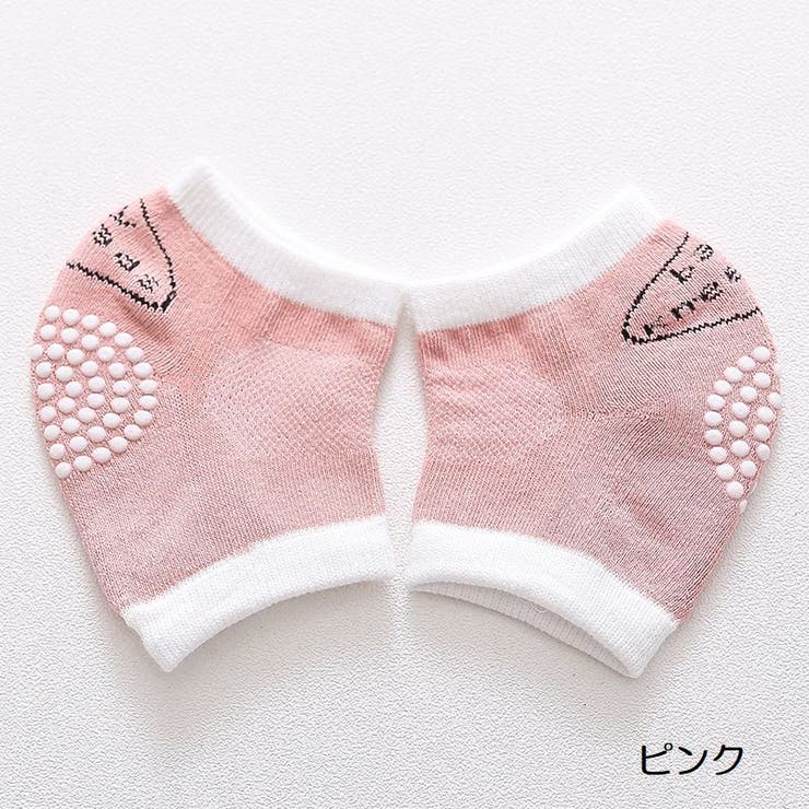 ベビー用ひざ当て サポーター ベビー | PlusNao | 詳細画像17 