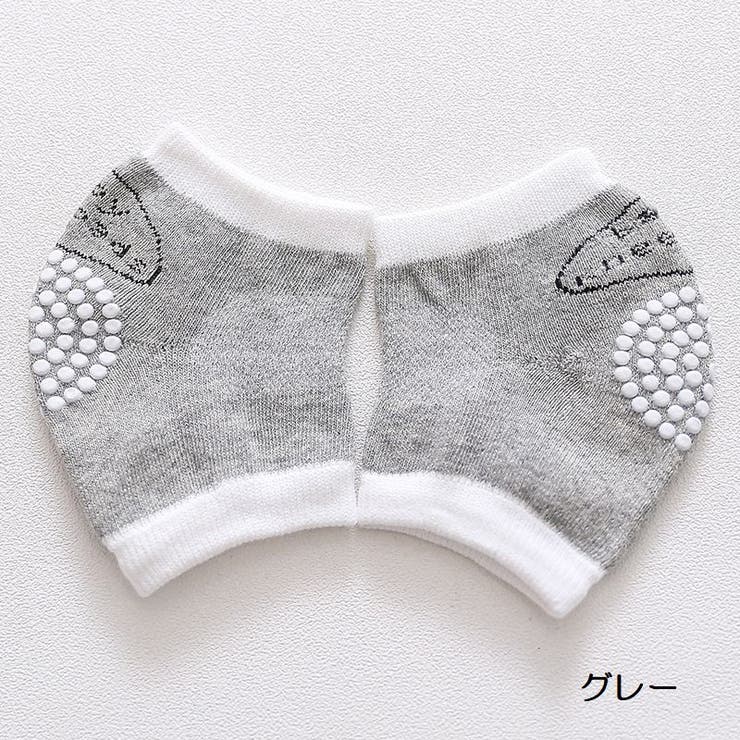 ベビー用ひざ当て サポーター ベビー | PlusNao | 詳細画像19 