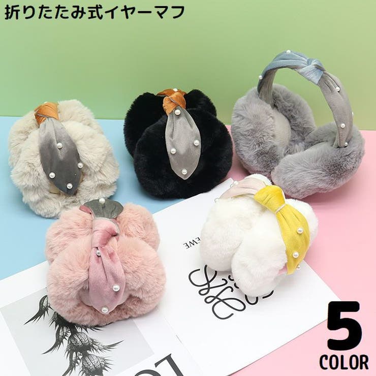 イヤーマフ 耳あて 耳当て | PlusNao | 詳細画像1 