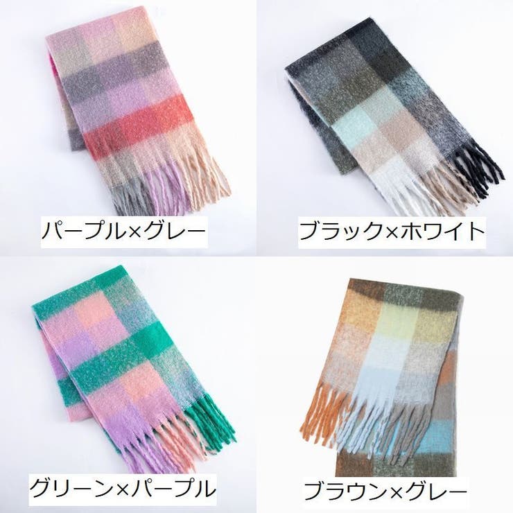 マフラー ストール レディース | PlusNao | 詳細画像19 