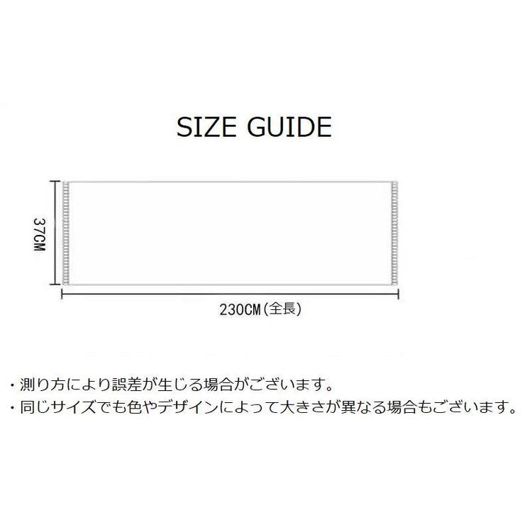 マフラー ストール レディース | PlusNao | 詳細画像20 