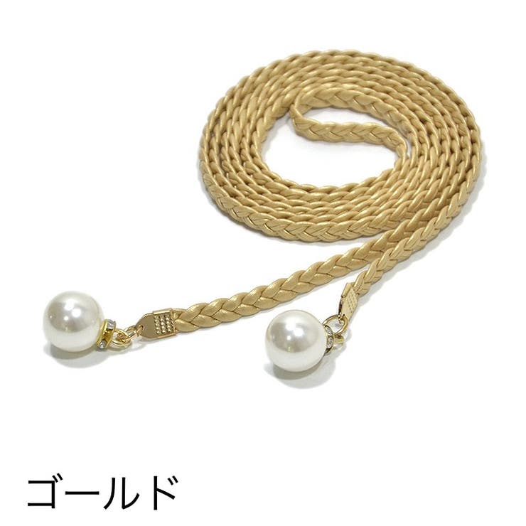 紐ベルト ロープベルト 飾りベルト[品番：FQ000201363]｜PlusNao