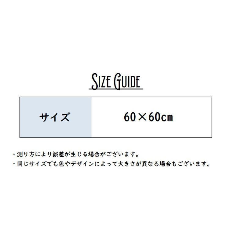 スカーフ レディース ストール | PlusNao | 詳細画像20 