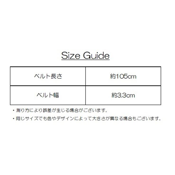 ベルト レディース レザー調 | PlusNao | 詳細画像19 