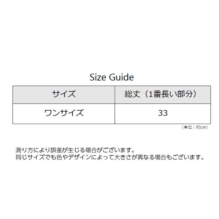 付け裾 つけ裾 フェイクレイヤードシャツ | PlusNao | 詳細画像12 